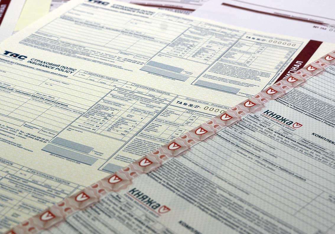 Самокопирующиеся бланки Самокопирующиеся бланки